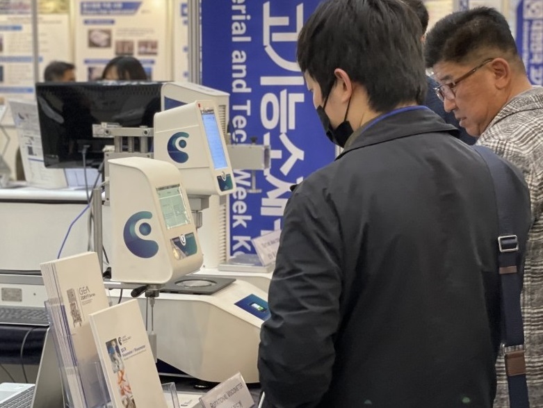 韩国仁川表面处理及涂装展览会