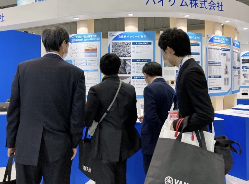日本东京电子元器件展览会