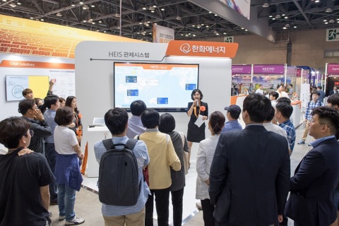 韩国电力及新能源展览会展会现场图片