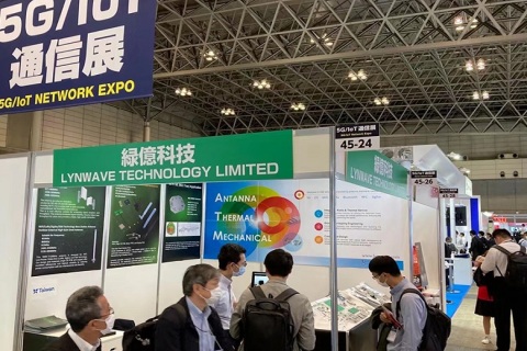 日本东京5G通讯通信物联网展览会展会现场图片