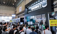 2027年日本东京通信技术展览会(WTP)门票申请方式