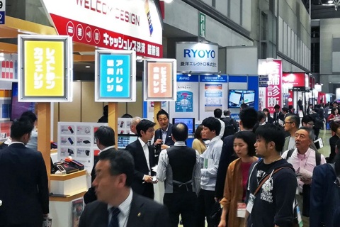 日本东京数据存储展览会展会现场图片