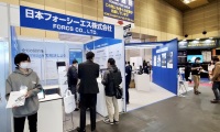2027年日本东京网络与数字营销展览会春季参展注意事项大全,企业必看指南