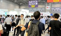 2027年日本名古屋工业AI/物联网展览会全攻略