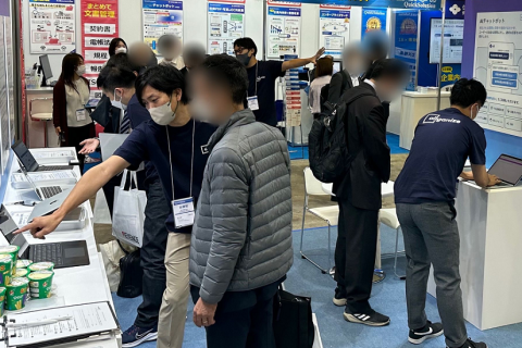 日本大阪软件与应用开发展览会展会现场图片