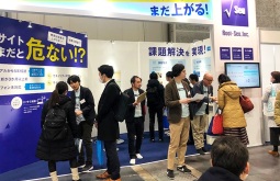 2026年日本东京物联网/M2M技术展览会秋季(IoT/M2M Autumn)展示范畴