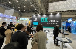 2026年日本东京销售自动化与CRM展览会秋季(Sales Automation & CRM Expo Autumn)预定展位:避坑注意事项详解