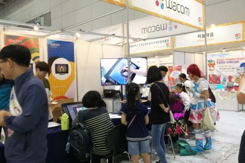 韩国光州数码互动娱乐展-韩国动漫展展会现场图片