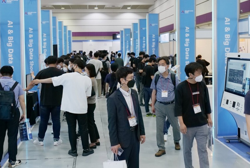 韩国首尔智能技术展览会