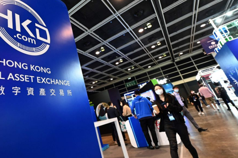 美国拉斯维加斯比特币大会暨峰会展会现场图片