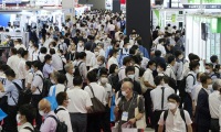 日本东京人工智能与商业自动化展览会春季(AI & Business Automation Expo Spring)线上展位预约流程及操作步骤