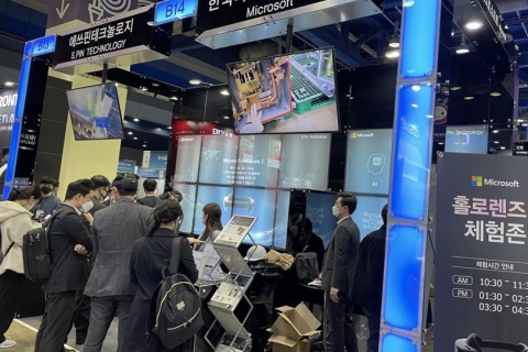 日本东京量子计算展展会现场图片