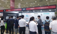韩国首尔人工智能展览会(AI Expo Korea)2027年票务信息