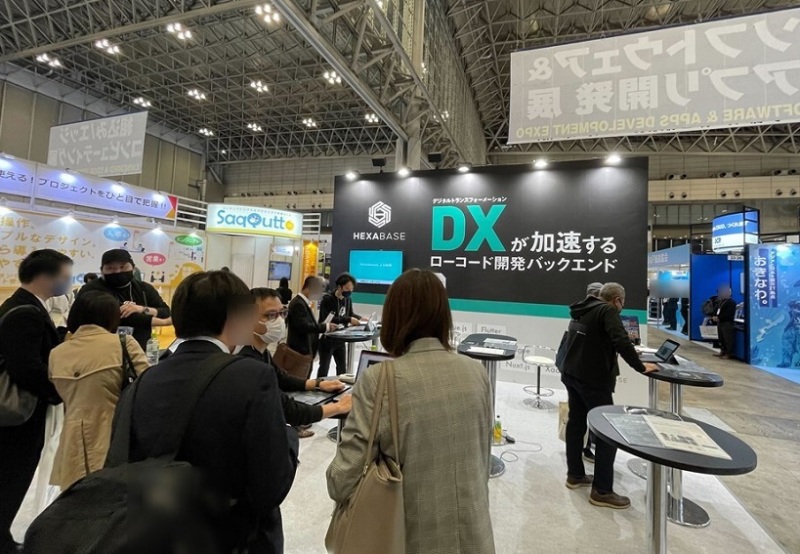 日本东京人工智能与商业自动化展览会春季