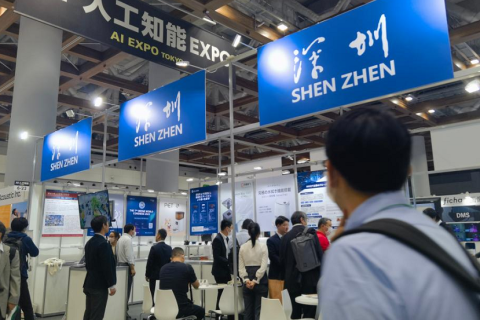 日本东京AI人工智能展览会展会现场图片