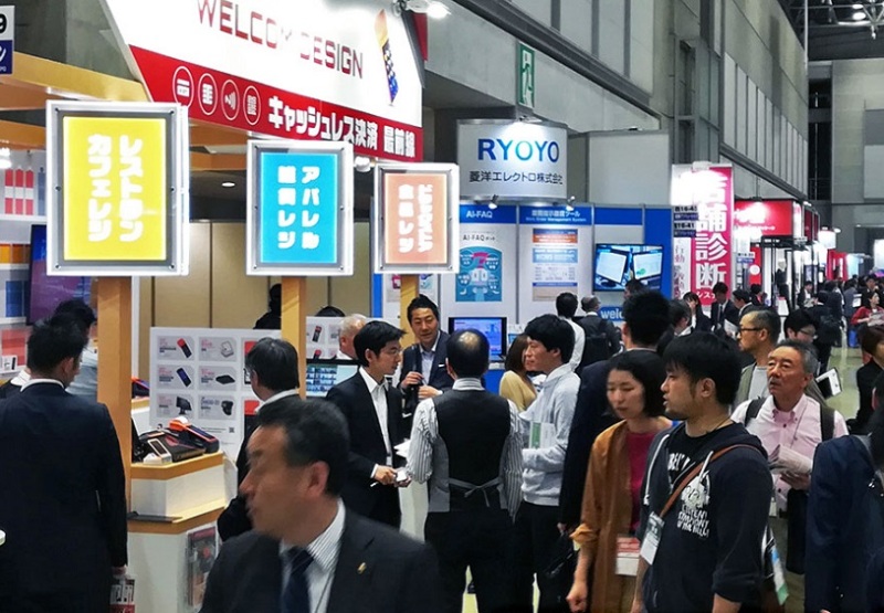 日本东京人工智能与商业自动化展览会秋季