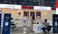 2027年韩国首尔安防展览会展位申请流程与办理指南