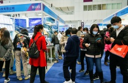 新手参加印尼国际电商选品展览会(CIEIS)展会:展位预约简化流程