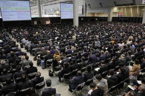 日本东京智能能源展览会展会现场图片
