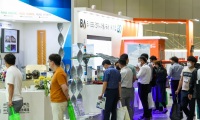 2026年韩国氢能、太阳能、核能展(GREEN BUSINESS WEEK)预定展位:避坑注意事项详解