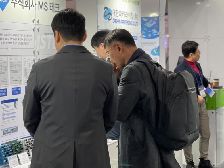 韩国仁川化工设备及实验室仪器展览会