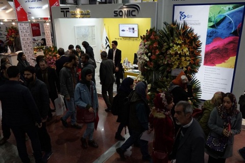 伊朗德黑兰涂料及复合材料展览会展会现场图片