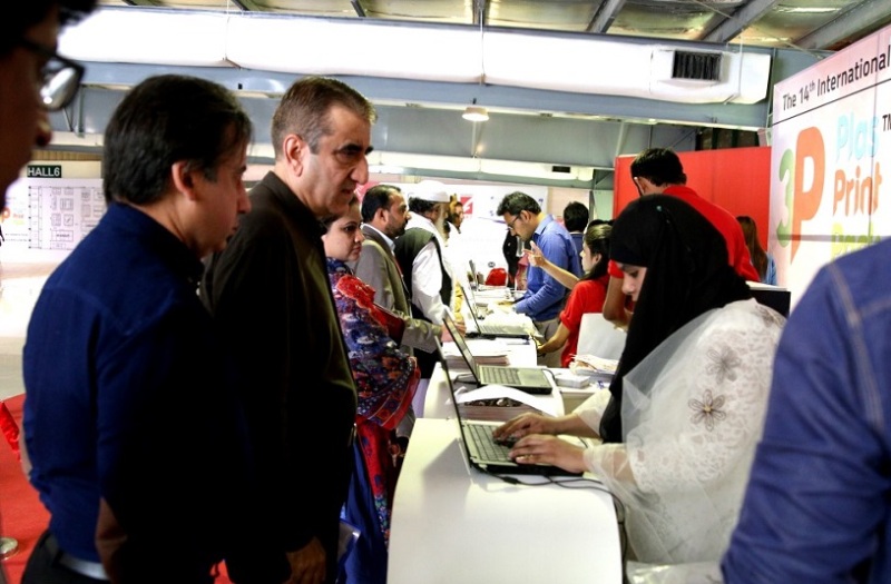 巴基斯坦橡胶塑料及印刷包装展览会