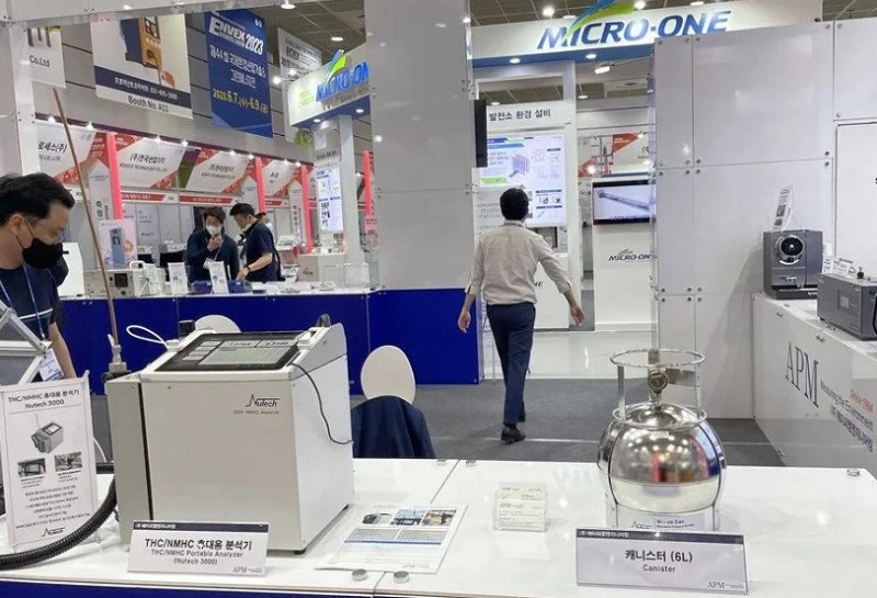 韩国首尔环保及新能源展览会
