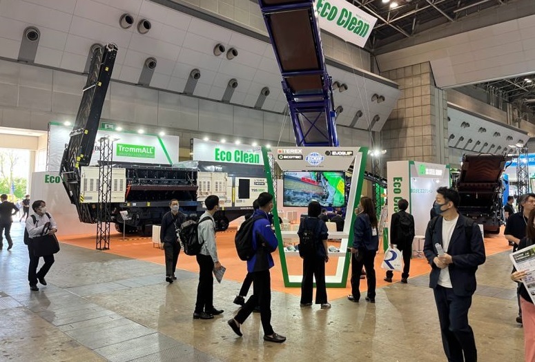 日本东京环保展览会