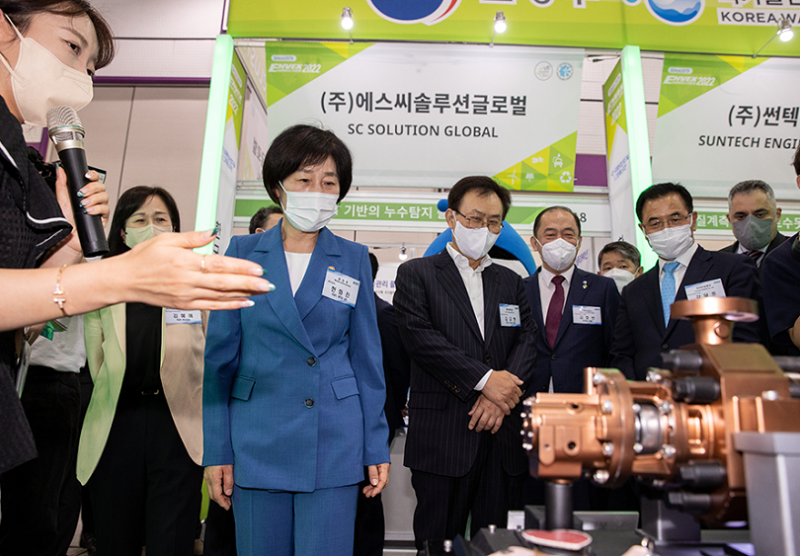 韩国首尔环保及新能源展览会