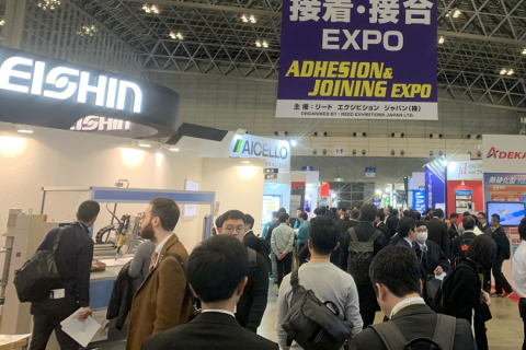 日本大阪胶粘剂展览会展会现场图片