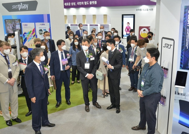 韩国釜山轨道及交通运输展览会