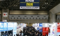 2027年日本东京航空航天材料及技术展览会全攻略