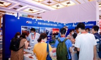 2026年印尼亚洲铁路与城市轨道交通展(Rail Metro Asia)门票如何获取?