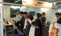2027年日本今治船舶海事展览会展位预定流程与注意事项详解,新手参展零踩坑指南