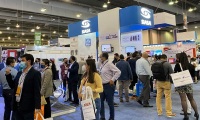2026年智利圣地亚哥安防消防展览会(Seguridad Expo)门票如何获取?