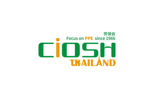 泰国劳动保护用品交易会展会现场图片