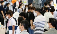 2027年韩国首尔劳保展览会KISS(KOREA SAFETY&HEALTH SHOW)观展指南