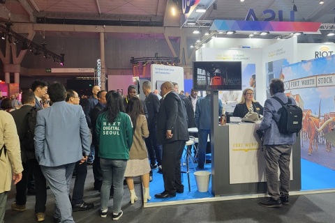 哈萨克斯坦智慧城市技术展览会展会现场图片