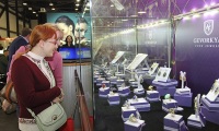 俄罗斯珠宝展览会(Junwex)线上展位预约流程及操作步骤