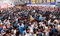 2027年日本珠宝首饰钟表展览会展位怎么预定?标准流程+注意事项,参展商必看实操手册