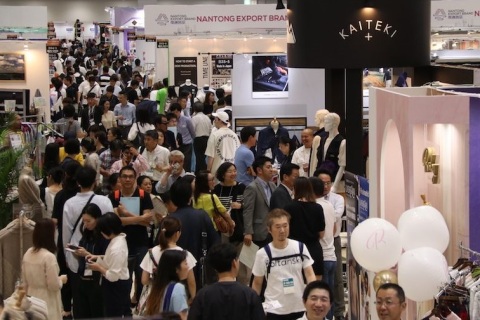 日本东京时尚产业展-日本时装展展会现场图片