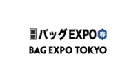 2027年日本东京箱包皮具展春季(BAG EXPO TOKYO)将展出哪些内容?