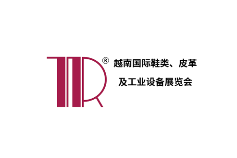 越南河内鞋类、皮革制成品、鞋材鞋机展览会展会现场图片