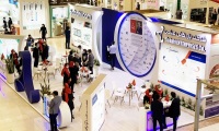 2026年伊朗制药原料及制药机械展览会(Iran PHARMA)门票如何获取?