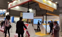 2027年日本东京制药原料展览会(CPhI Japan)涵盖哪些展品类别?