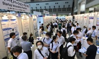 2027年日本东京生物及制药工业展览会全攻略