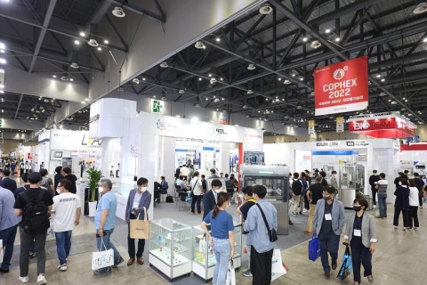韩国生物医药、化妆品技术展展会现场图片