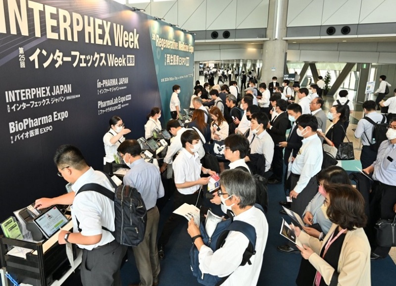 日本东京制药实验室展览会