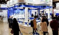 韩国生物医药、化妆品技术展(COPHEX)2027年票务信息